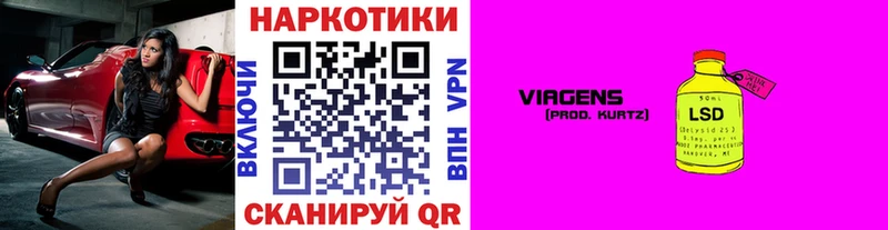 Купить закладку Alpha PVP МЕФ ГАШ Псилоцибиновые грибы Кокаин МАРИХУАНА Корсаков