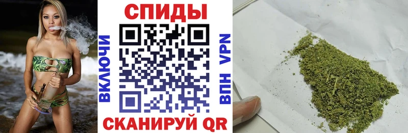 БУТИРАТ BDO  Купить где  Корсаков 