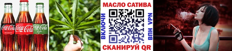 Canna-Cookies марихуана  Купить  Корсаков 