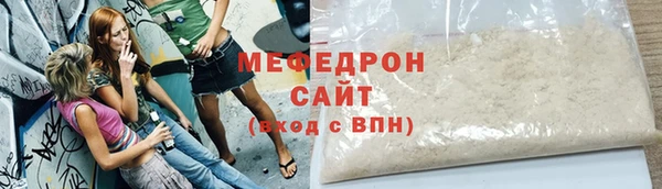 кокс Каменск-Шахтинский