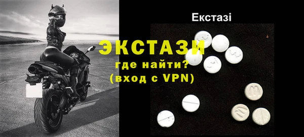 кокс Каменск-Шахтинский