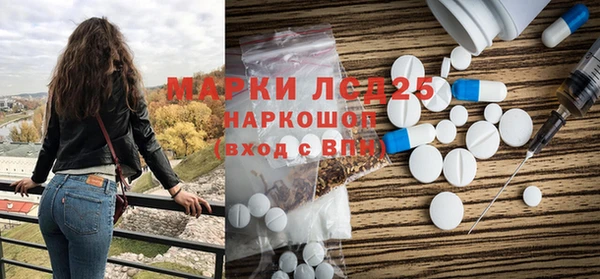 кокс Каменск-Шахтинский
