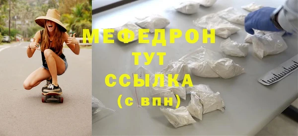 кокс Каменск-Шахтинский