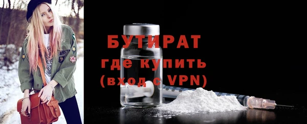 кокс Каменск-Шахтинский