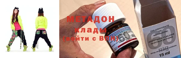 кокс Каменск-Шахтинский