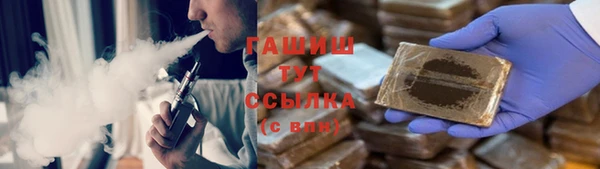 MESCALINE Каменка