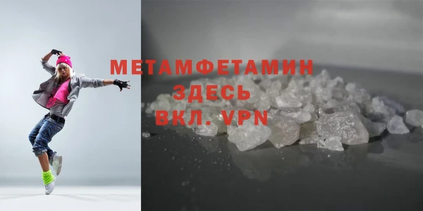 кокс Каменск-Шахтинский