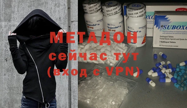 MESCALINE Каменка