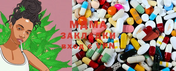 MESCALINE Каменка