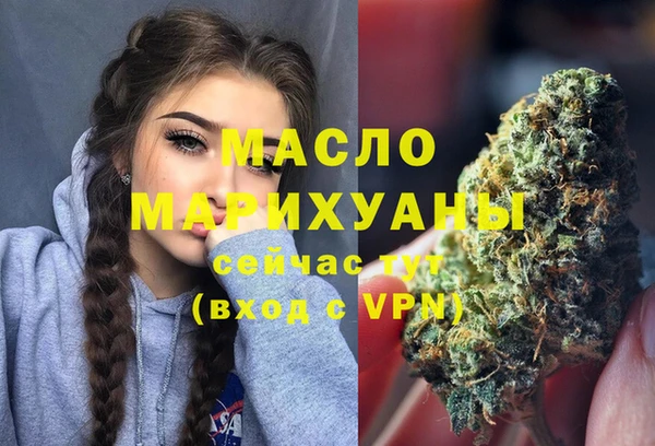 кокс Каменск-Шахтинский