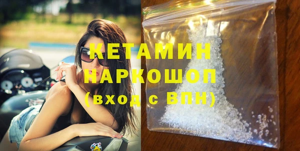 кокс Каменск-Шахтинский