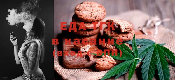 амф Каменногорск