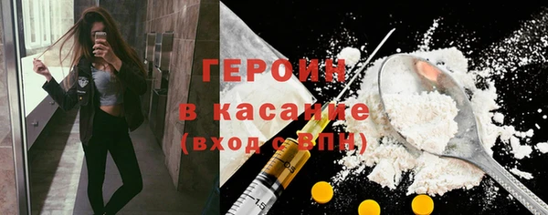 MESCALINE Каменка