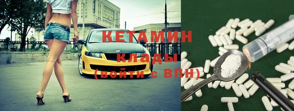 кокс Каменск-Шахтинский