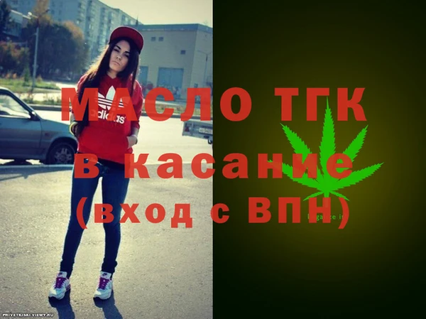 кокс Каменск-Шахтинский