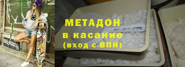 кокс Каменск-Шахтинский