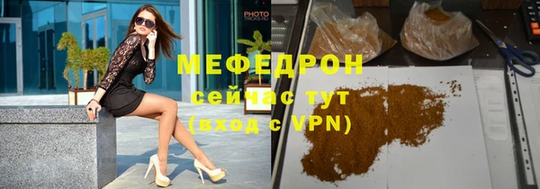 кокс Каменск-Шахтинский